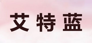 ITLN/艾特藍(lán)品牌logo