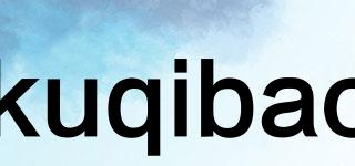 kuqibao品牌logo