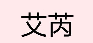 ARES/艾芮品牌logo