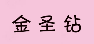 KIMSUNG/金圣鉆品牌logo
