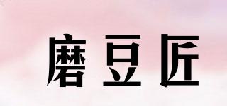 磨豆匠品牌logo
