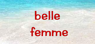 belle femme品牌logo