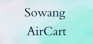 Sowang AirCart品牌logo