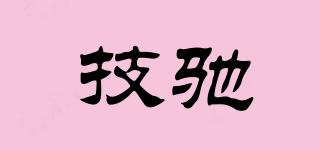 JZCUUN/技馳品牌logo