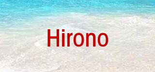 Hirono品牌logo