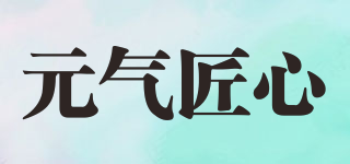 元?dú)饨承钠放苐ogo
