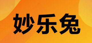 妙樂兔品牌logo