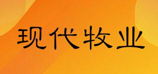 MODERNFARMING/現(xiàn)代牧業(yè)品牌logo