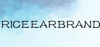 RICEEARBRAND品牌logo