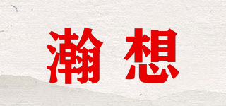 heovose/瀚想品牌logo