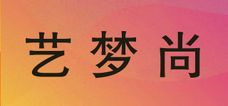IMONGSSAN/藝夢(mèng)尚品牌logo