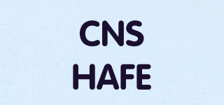 CNSHAFE品牌logo