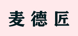 MYDAJAR/麥德匠品牌logo