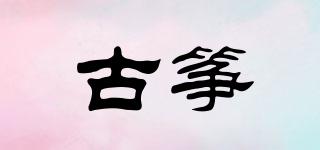 古箏品牌logo