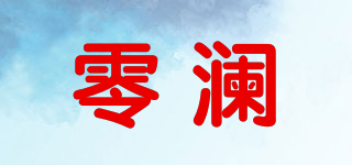 COVERT CELL/零瀾品牌logo