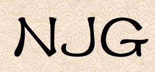NJG品牌logo
