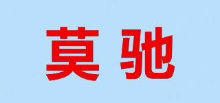 MCARZI/莫馳品牌logo