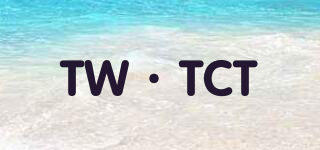 TW·TCT品牌logo