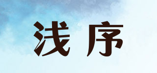 QIAXOR/淺序品牌logo