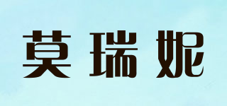 MORVSNY/莫瑞妮品牌logo