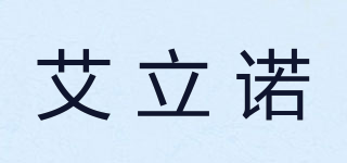 ileenoe/艾立諾品牌logo