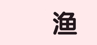湙漁品牌logo