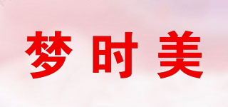 mownssimey/夢時美品牌logo