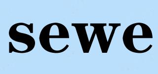 sewe品牌logo
