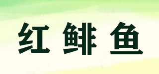 HOMEFISH/紅鯡魚品牌logo
