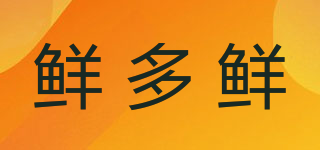鮮多鮮品牌logo