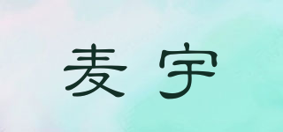 麥宇品牌logo
