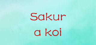Sakura koi品牌logo