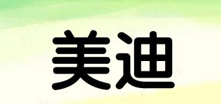 AMERIDAIRY/美迪品牌logo