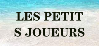 LES PETITS JOUEURS品牌logo