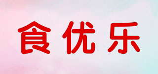 食優(yōu)樂品牌logo