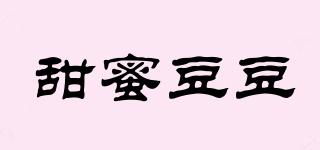 甜蜜豆豆品牌logo