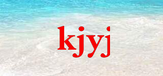 kjyj品牌logo