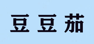 豆豆茄品牌logo
