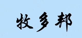 牧多邦品牌logo