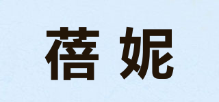 蓓妮品牌logo