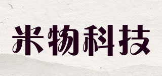 MIIIW/米物科技品牌logo