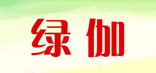 LUKA/綠伽品牌logo