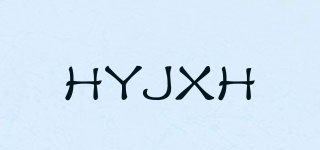 HYJXH品牌logo