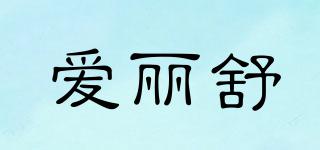 ARIES/愛麗舒品牌logo