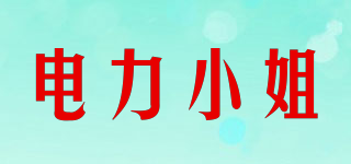 miss moter/電力小姐品牌logo