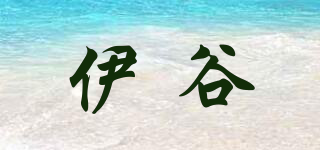 ECLOGUE/伊谷品牌logo