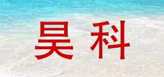CNHKEE/昊科品牌logo