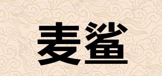 WHEATSHARK/麥鯊品牌logo