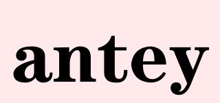antey品牌logo
