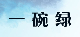 一碗綠品牌logo